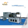 Economical High Speed Heat Shrink Wrapping Machinery